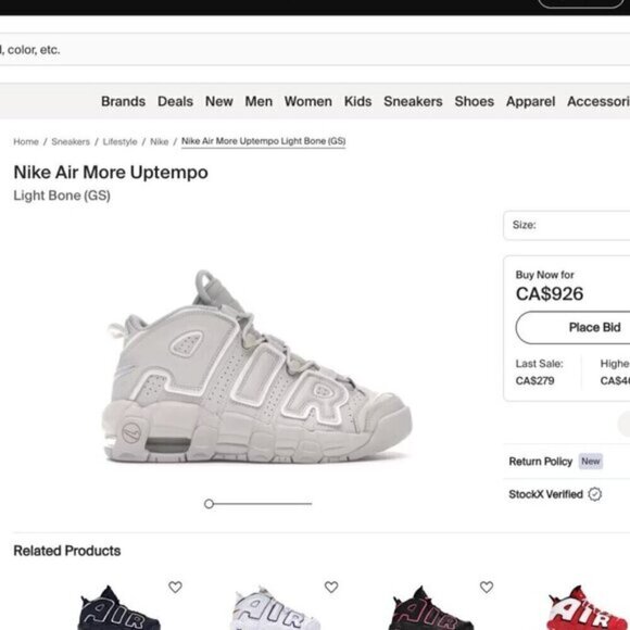 Nike Air More Uptempo GS - 6.5/7US, Light Bone - Picture 12 of 13